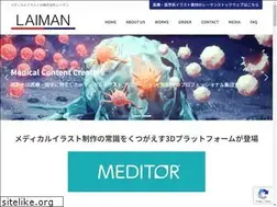 Sites similar to laiman.co.jp