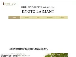 Sites similar to laimant.co.jp
