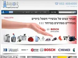 Sites similar to laimport.co.il