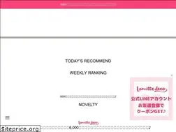 Sites similar to laimtte-deco.com