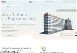 Sites similar to lainer-nn.ru