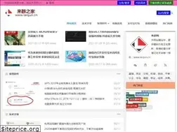 Sites similar to laiqun.cn