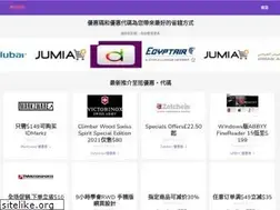Sites similar to laishengqian.org