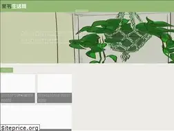 Sites similar to laishu.com