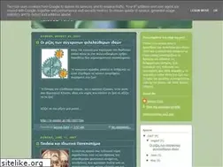 Sites similar to laissez--faire.blogspot.com