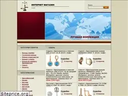 Sites similar to laissezaller.ru