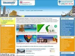 Sites similar to laitalia.ru