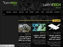 Sites similar to laitharar.com