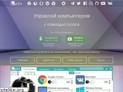 Sites similar to laitis.ru