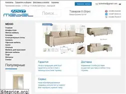 Sites similar to laitmebel.com