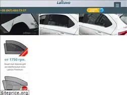 Sites similar to laitovo.com.ua