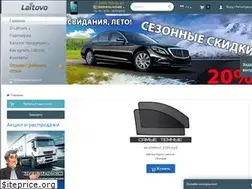 Sites similar to laitovo.ru