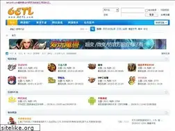 Sites similar to laituan8.com