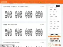 Sites similar to laitula.com