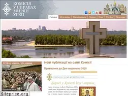 Sites similar to laityugcc.org.ua