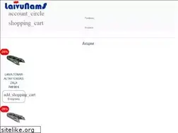 Sites similar to laivunams.lv