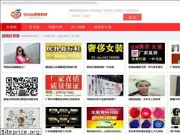 Sites similar to laiweishang.com