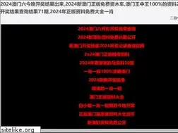 Sites similar to laiyangbz.com