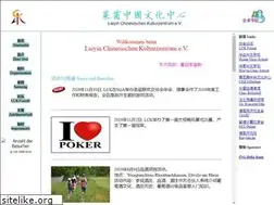 Sites similar to laiyin.de