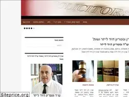 Sites similar to laizer-law.co.il