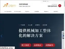 Sites similar to laizhongjiang.com