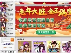 Sites similar to laizi.net