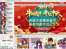 Sites similar to laizi88.com