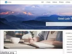 Sites similar to laizixi.com