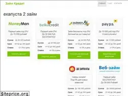 Sites similar to lajaraderna.cf