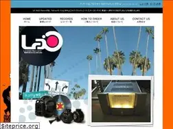 Sites similar to lajazz.us