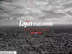 Sites similar to lajin.com