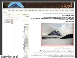 Sites similar to lajvar.se