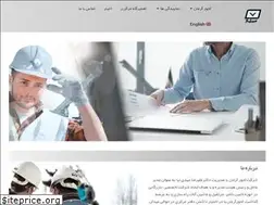 Sites similar to lajvararman.ir