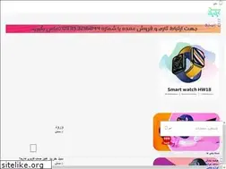 Sites similar to lak-store.com