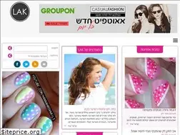 Sites similar to lak.co.il