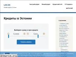 Sites similar to lak.ee