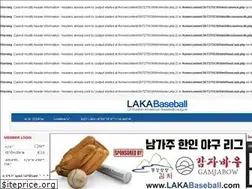 Sites similar to lakabaseball.com