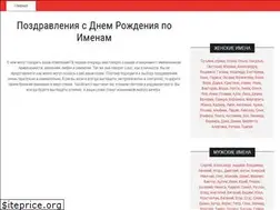 Sites similar to lakamka.ru