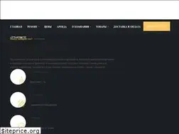 Sites similar to lakava.by