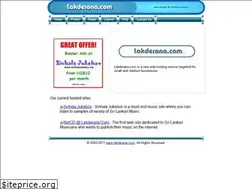 Sites similar to lakderana.com