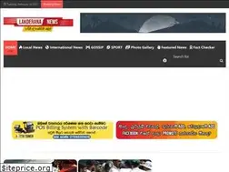 Sites similar to lakderananews.com