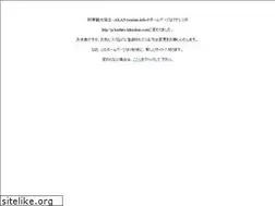 Sites similar to lake-akan.com