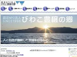 Sites similar to lake-biwa.net