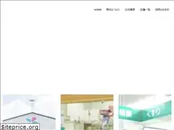 Sites similar to lake-care.jp