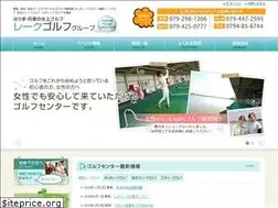 Sites similar to lake-kanko.com