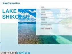 Sites similar to lake-shikotsu.jp