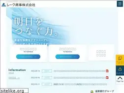 Sites similar to lake-syoji.co.jp