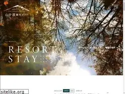 Sites similar to lake-yamanakako.com