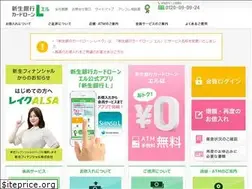 Sites similar to lake.jp