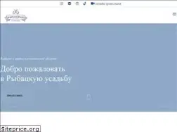 Sites similar to lake.kz